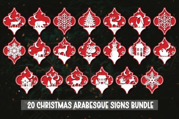 Adorno Navideno Arabesco Creativo Digital